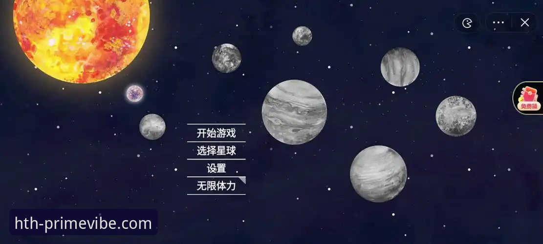 HTH华体会官网实用指南：从游戏入口到2025客户端选择的必备知识