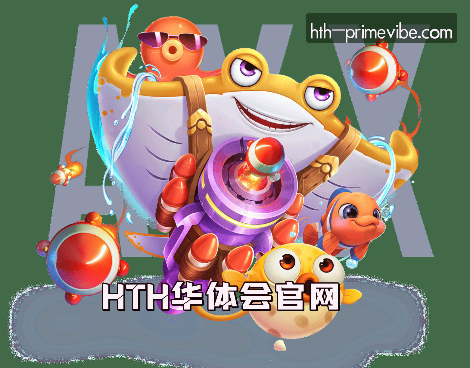 关于我们关于我们